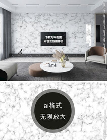 现代背景墙