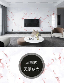 大理石纹