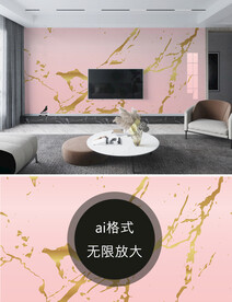 背景墙