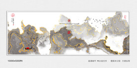 手绘水墨画