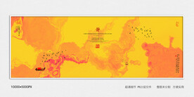 禅意水墨画