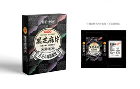 黑芝麻片包装