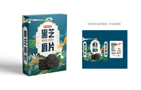 黑芝麻片包装