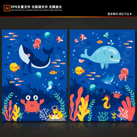 手绘海底珊瑚卡通海豚热带鱼背景