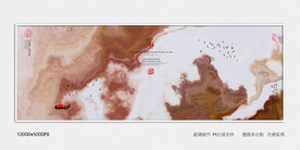 装饰水墨画