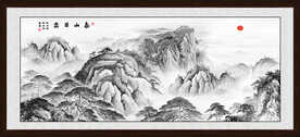 江山如画泰山图