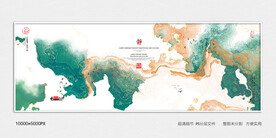 水墨山水