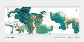 手绘水墨画