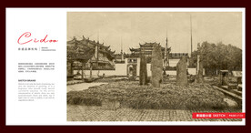 龙泉宝剑厂