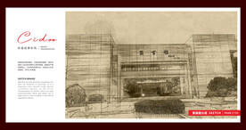 华中科技大学 