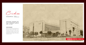 湖南国防科技大学