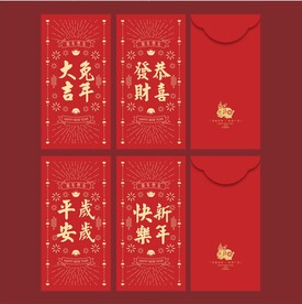 红包 