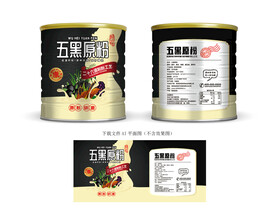 五黑粉包装