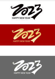 2023数字