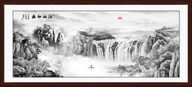 水墨画