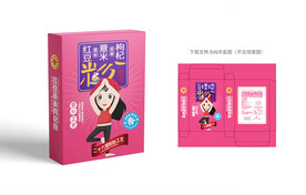 红豆薏米枸杞粉包装