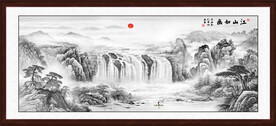 水墨画