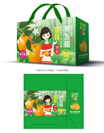 爱媛包装 