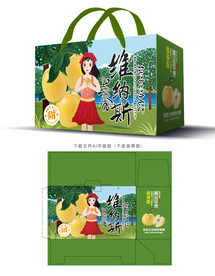 维纳斯苹果盒 