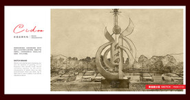 古田会议纪念馆