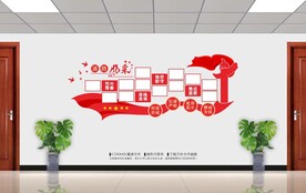 消防风采