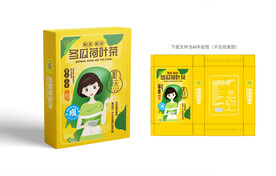 冬瓜荷叶茶包装