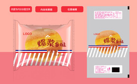 面包包装