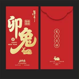 红包