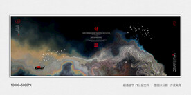 禅意水墨画