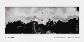 禅意水墨画