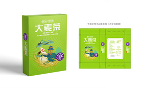 大麦茶包装