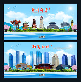赣州图片