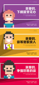 公寓