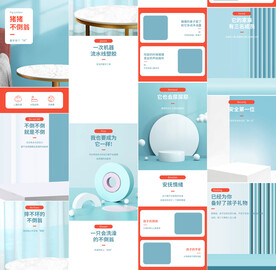 充气玩具不倒翁宝贝详情页描述