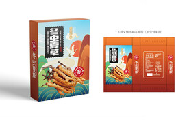 冬虫夏草包装