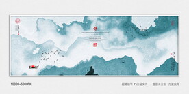 装饰水墨画