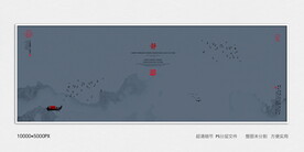 高端装饰画