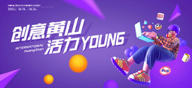 kv设计