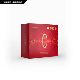 心脑血管通 清源纳豆压片糖果