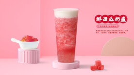 芝士西瓜