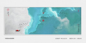 样板间装饰画