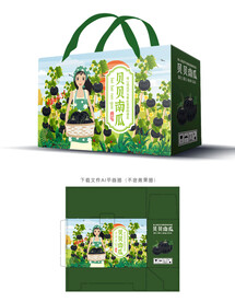 贝贝南瓜包装
