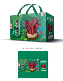 香椿包装