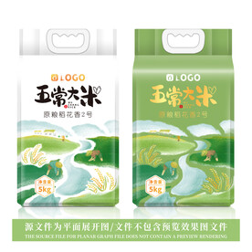 大米包装