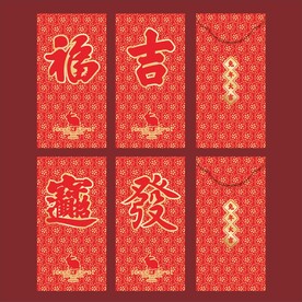 红包 