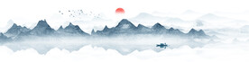 山水