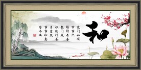 办公室装饰画