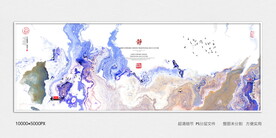 水墨油画