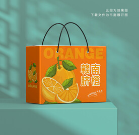 脐橙包装 橙子礼盒