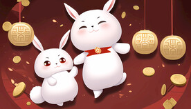 招财兔节日海报横版